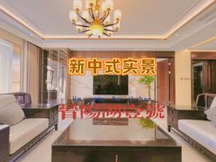 -今朝装饰旗舰店(并州北路店)