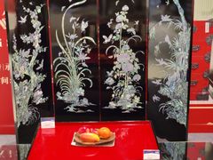 -伊势丹(现代城店)