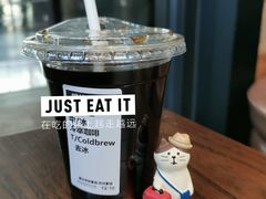 -星巴克(杭州桐庐立山国际店)