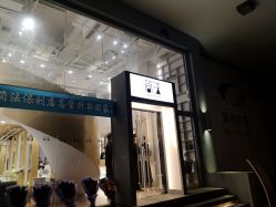 -简法造型·品牌形象店