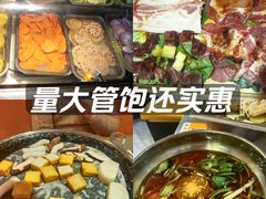 -正宗齐齐哈尔烤肉·齐牛哥鲜切炭火烤肉(杭州总店)