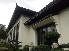 -杭州西湖柳莺里酒店·闻莺厅