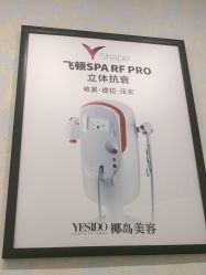 -YESIDO椰岛造型烫发染发