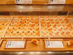 -泸溪河桃酥(欧尚店)