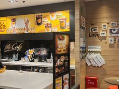 -麦当劳(曲阳店)