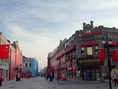 -老鼎丰(靖宇街总店)