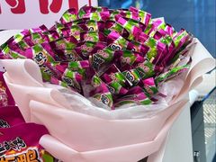 -郴州特产舜华临武鸭(郴州西站店)