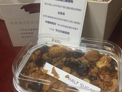 -半勺舒舒生日蛋糕店