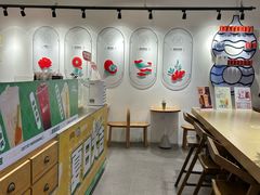 -1828王老吉·草本新茶(珠江新城地铁站店)