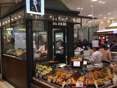 -阪急百货店(梅田总店)