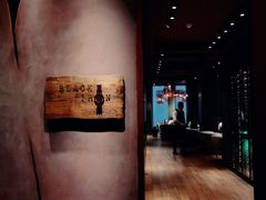 -广州瑰丽酒店·Black Iron黑金燚
