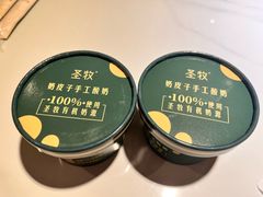 -33号大院·青岛本帮菜(五四广场店)
