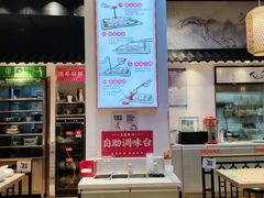 -荔银肠粉·非遗手藝(夫子庙店)