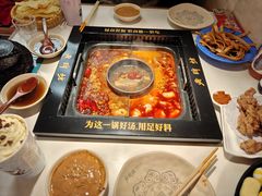 -老牌坊云南鱼豆花火锅(哈西万达店)
