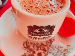 -南洋老咖啡(牛车水店)