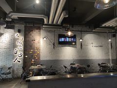-有局·成都市井烧烤·精酿啤酒(双楠店)