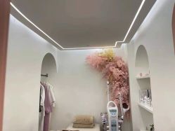 -苗方清颜痘肌研究所