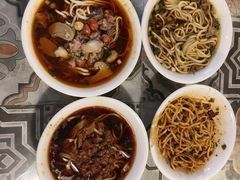 -牛王庙吳記怪味面(双楠店)