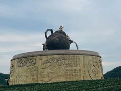 -龙坞茶村
