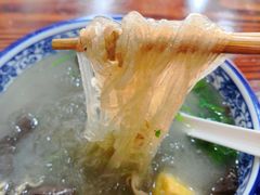 -苏生鸭血粉丝(鹿鸣路店)