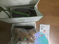 -奈雪的茶(中海环宇荟店)