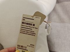 -MUJI无印良品(滨江宝龙城店)