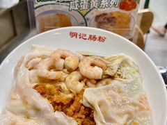 -西关明记肠粉(荔枝湾店)