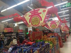 -卜蜂莲花(杨高北路店)