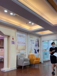 -武汉五洲整形外科医院