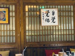 -一叶一世界•素食餐厅(环球中心店)