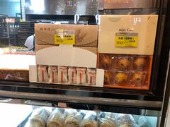土凤梨酥-鲍师傅糕点(春熙路店)