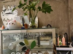 -red donkey coffee