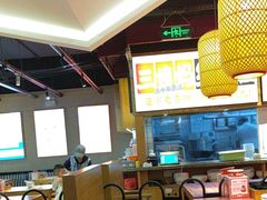 -怪噜范·老贵阳街头名小吃(鸿通城店)