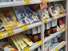 -好特卖HotMaxx(杭州滨江宝龙城店)