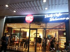 门面-85度C(厦门中华城新店)
