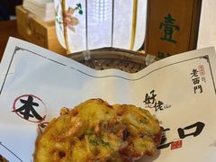 -老西门·常州菜(新区店)