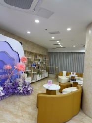 -重庆军美医疗美容医院