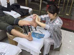 -郑远元专业修脚房(百花三路店)