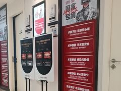 -牙博士口腔品牌连锁(昆山城区店)