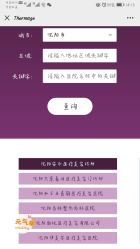 -颜悦医疗美容