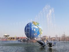 -南通洲际绿博园