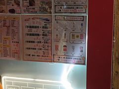 -华辉小食
