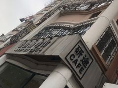 -研途咖啡馆(健康路店)