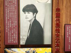 -李自成行宫