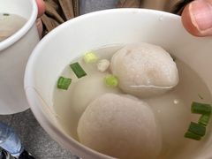 鱼丸-同利肉燕老铺(澳门路店)