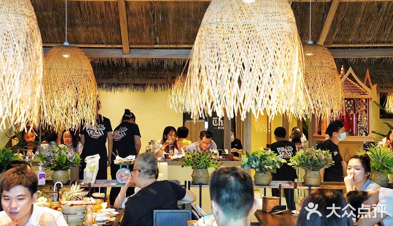 泰妃殿中山公园新店开业！2.0版本好吃绝了！