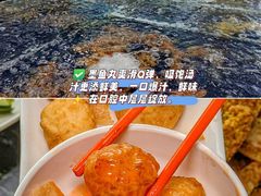 -小海豚•老字号海鲜餐厅(天涯店)