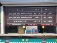 -蠡湖大桥公园