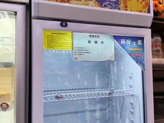 -全家便利店(梅园路店)