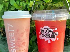 -7分甜芒果饮品(CCPARK创意港店)
